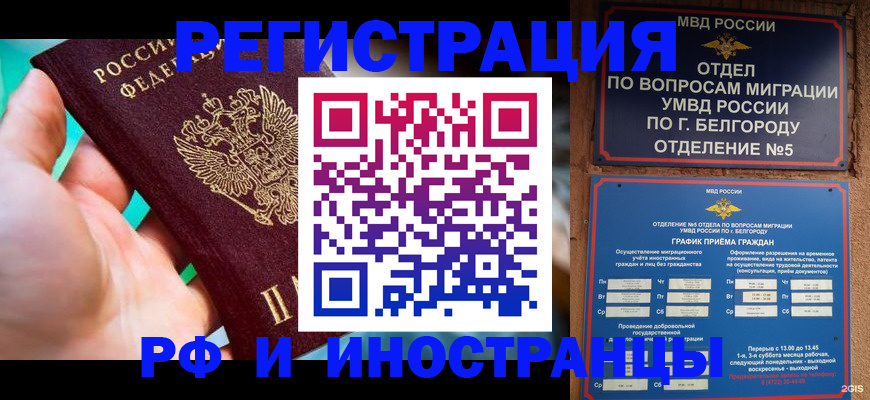 форма 3 в Зарайске